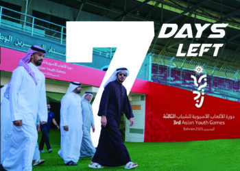 Bahrain Gears Up for Historic Asian Youth Games