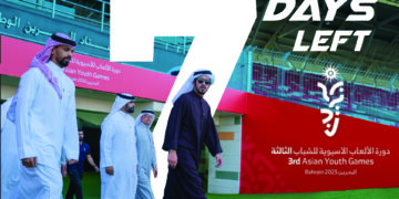 Bahrain Gears Up for Historic Asian Youth Games
