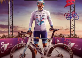 Registration Now Open for the Nasser bin Hamad Cycling Tour for Amateurs