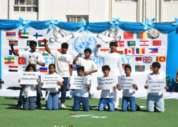 News horizon school