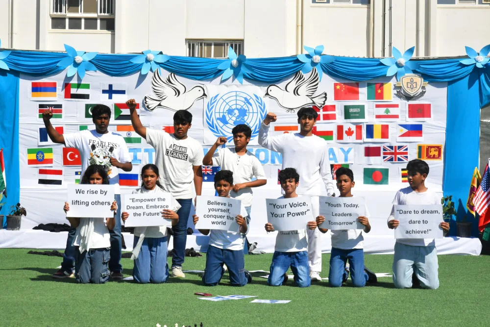 News horizon school