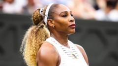 Serena Williams Falls Short in Dramatic Wimbledon Singles Return — Photo credit: BBC Sport